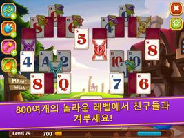 Solitaire Story 스크린샷 2