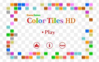Color Tiles 海報