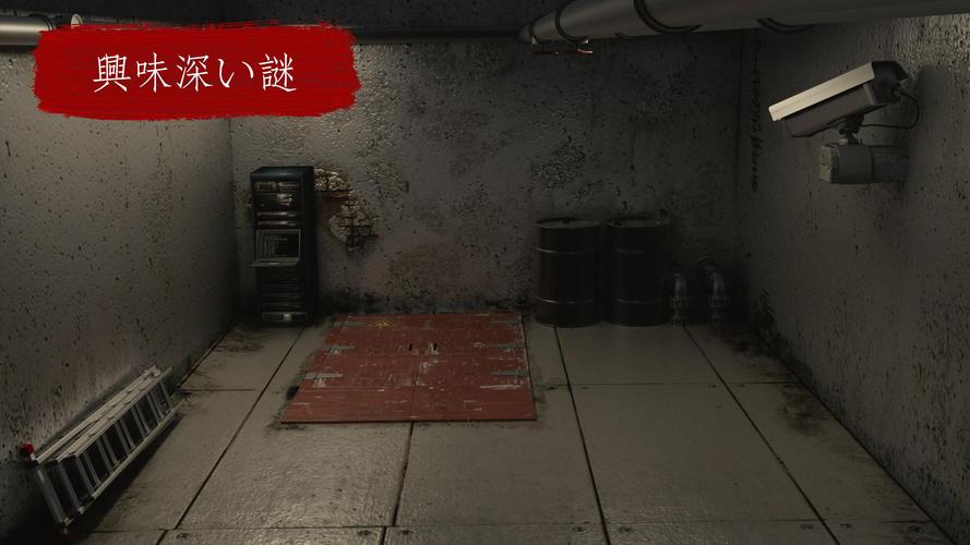 無料で 刑務所から脱出する 無料のアドベンチャーゲーム アプリの最新版 Apk2 23 2をダウンロードー Android用 刑務所 から脱出する 無料のアドベンチャーゲーム Apk の最新バージョンをダウンロード Apkfab Com Jp