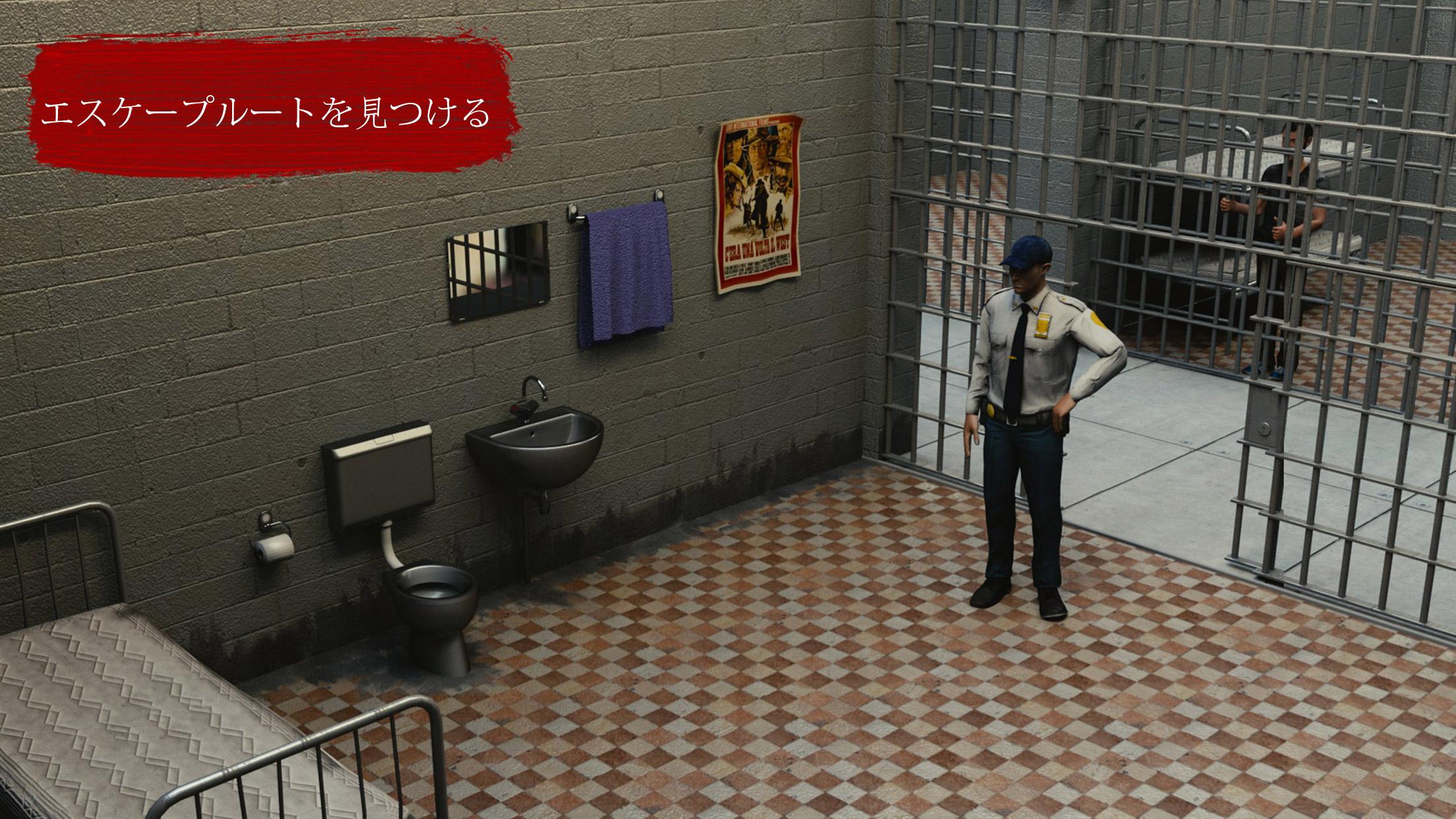 無料で 刑務所から脱出する 無料のアドベンチャーゲーム アプリの最新版 Apk2 23 2をダウンロードー Android用 刑務所 から脱出する 無料のアドベンチャーゲーム Apk の最新バージョンをダウンロード Apkfab Com Jp