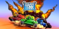 How to Download Powertank for Android