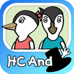 HC And - Nyrebørn