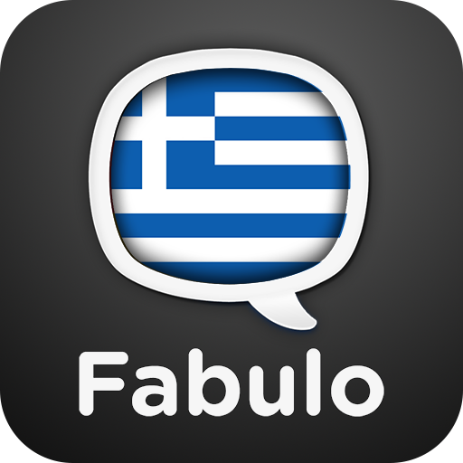 Learn Greek - Fabulo