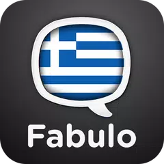 Lerne Griechisch - Fabulo APK Herunterladen