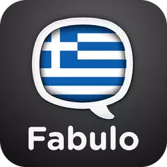 Learn Greek - Fabulo Icon