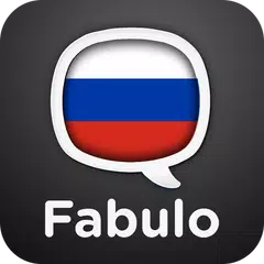 Learn Russian - Fabulo Icon