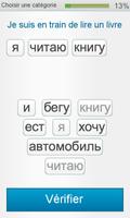 Apprenez le russe - Fabulo capture d'écran 1