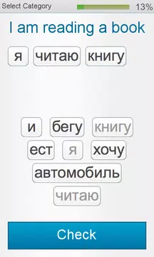 Screenshot 2 for Learn Russian - Fabulo