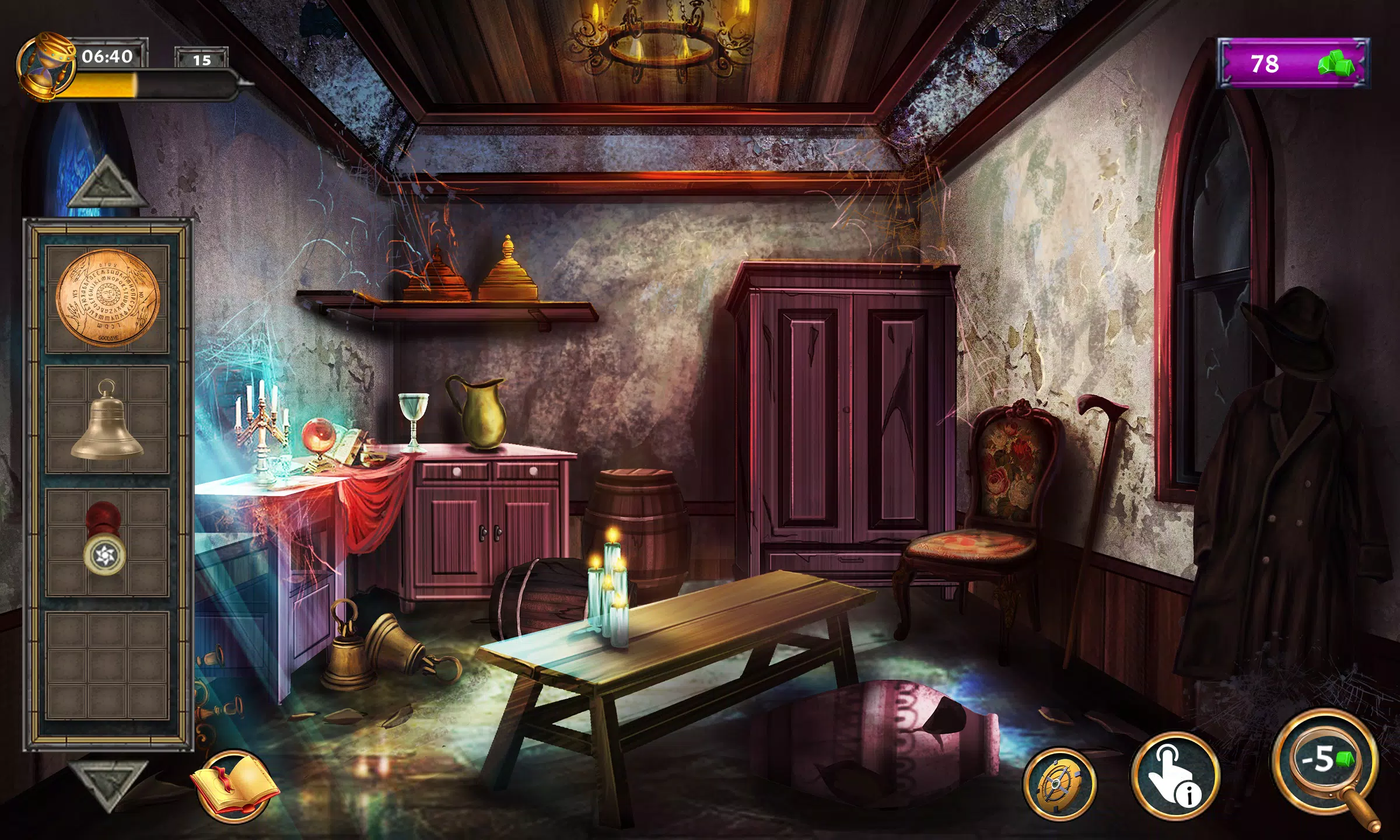 Sweeper: Escape Room School & Puzzle Jogo terror APK (Android Game