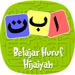 آیکون‌ Belajar Huruf Hijaiyah