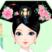 Charming Qing Princess HD