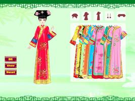 Qing princesse charmante HD Affiche