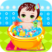 幸せな赤ちゃんの入浴のゲーム