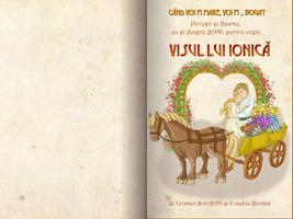 Visul lui Ionica II スクリーンショット 1