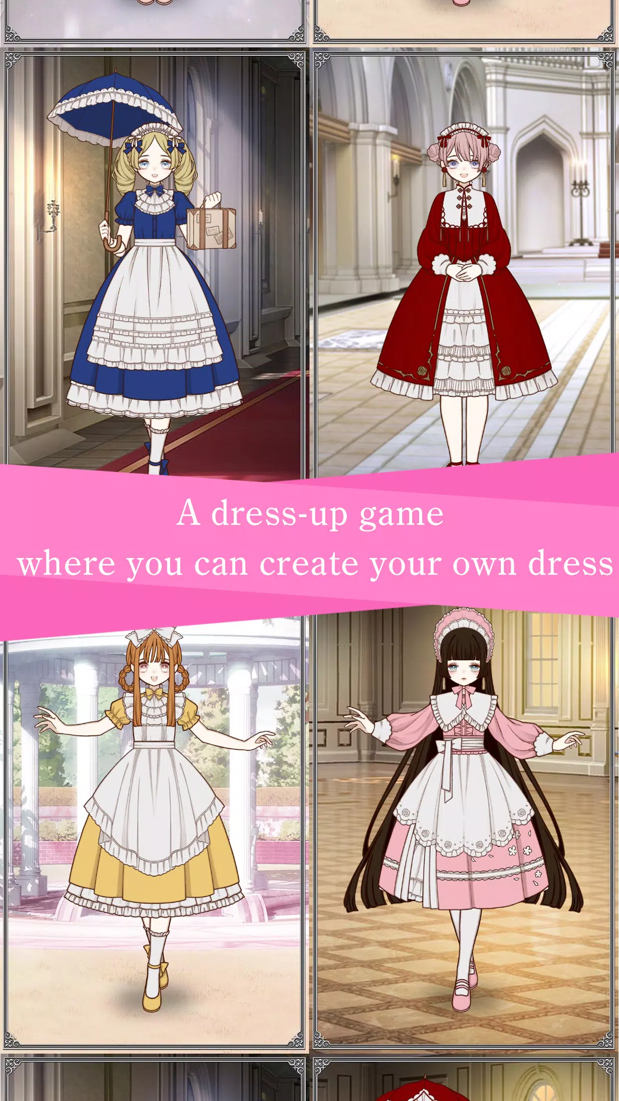 Myriad Dresses:Dream Dress App
