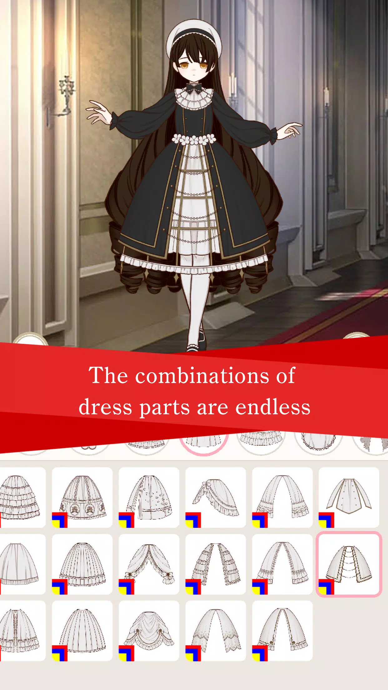 Myriad Dresses:Dream Dress App