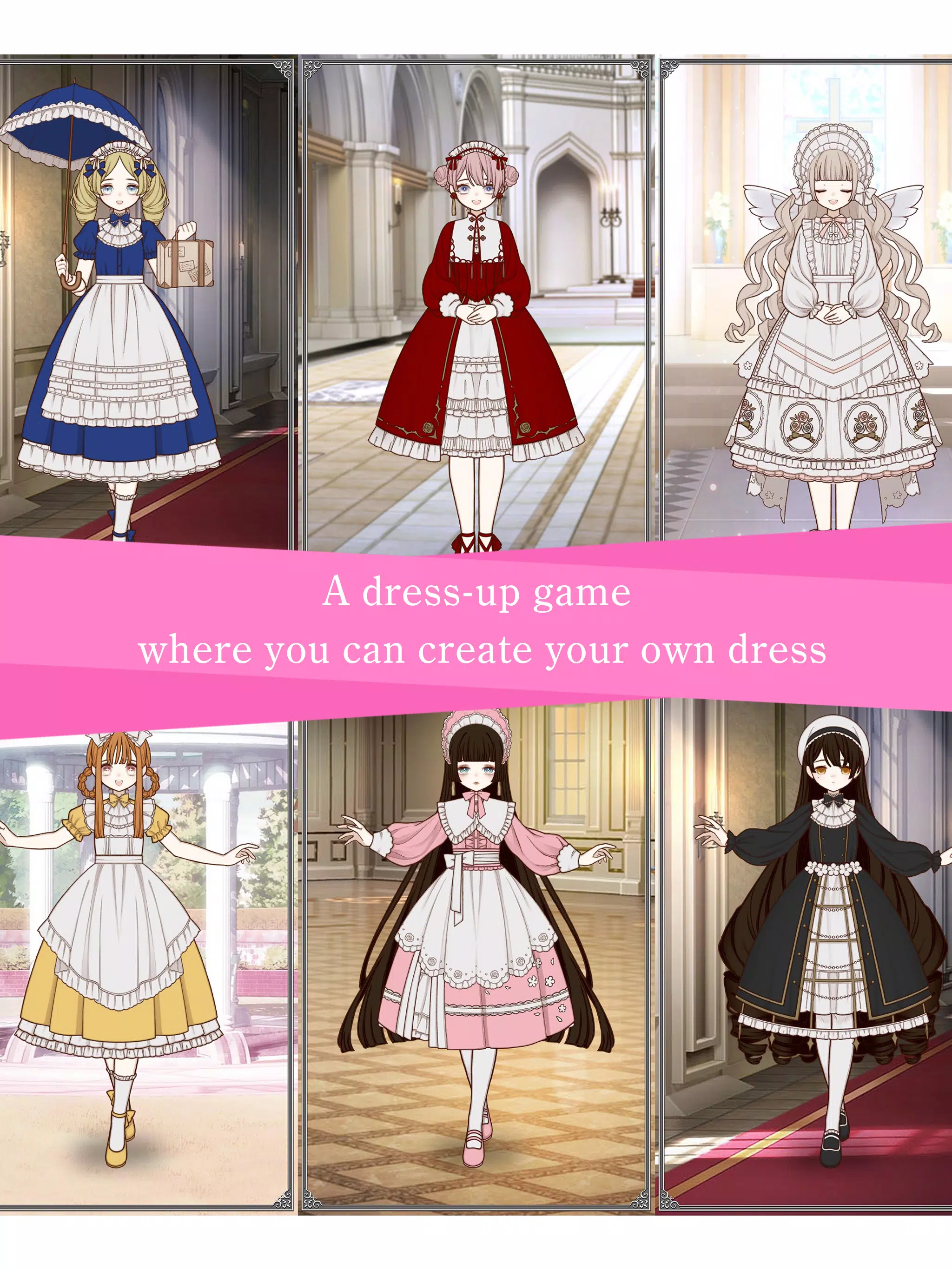 Myriad Dresses:Dream Dress App