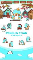 ペンギンタウン -かわいい動物育成ゲーム Affiche