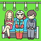電車で絶対座るマン -脱出ゲーム icône