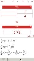 단위 변환기 12in1: 길이 넓이 부피 질량 ... 스크린샷 2