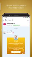 Dukascopy скриншот 1