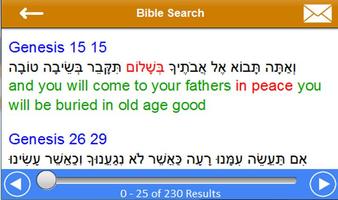 Bible Dictionary & Concordance capture d'écran 1