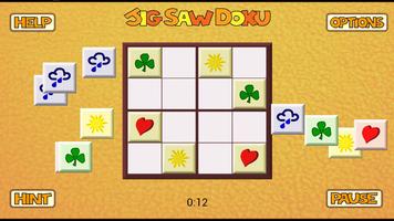 Jigsawdoku スクリーンショット 1