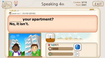 PlayEnglish(쿠폰사용자용) syot layar 2