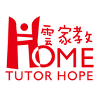 家校愿-雲家教 icon