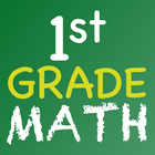 ikon First Grade Math Trivia Free