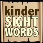 Kindergarten Sight Words Free أيقونة