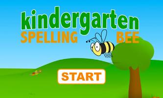 Kindergarten Spelling Bee Free Affiche