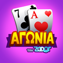 Αγωνία του Zoo.gr APK