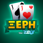 Ξερή أيقونة