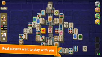Mahjong Maya تصوير الشاشة 2