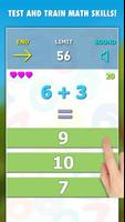 Math Games پوسٹر