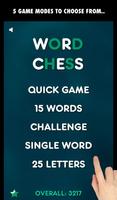 Word Chess скриншот 1