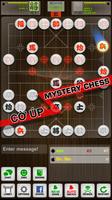 Chinese Chess / Co Tuong screenshot 2