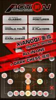 Chinese Chess: Premium Screenshot 1