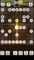 Chinese Chess: Premium screenshot 5