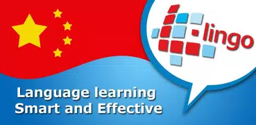 L-Lingo Lerne Chinesisch