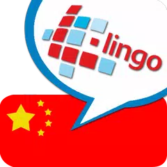 L-Lingo Learn Chinese Mandarin APK download