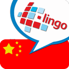 L-Lingo Learn Chinese Mandarin ไอคอน