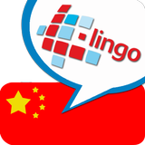 L-Lingo Learn Chinese Mandarin icon