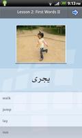 L-Lingo Learn Arabic ภาพหน้าจอ 2