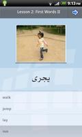 L-Lingo Learn Arabic تصوير الشاشة 2