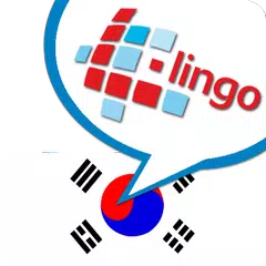 L-Lingo 学习韩语