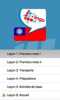 L-Lingo Apprenez le Birman capture d'écran 1