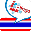 L-Lingo Apprenez le Thaï