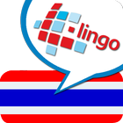 L-Lingo　タイ語を学ぼう アイコン